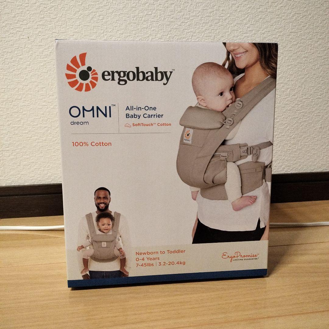 エルゴベビー OMNI Dream ソフトオリーブ
