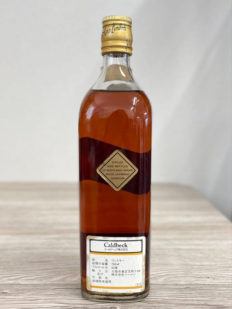 古酒 ジョニーウォーカー ブラック 赤 ラベル まとめ売り