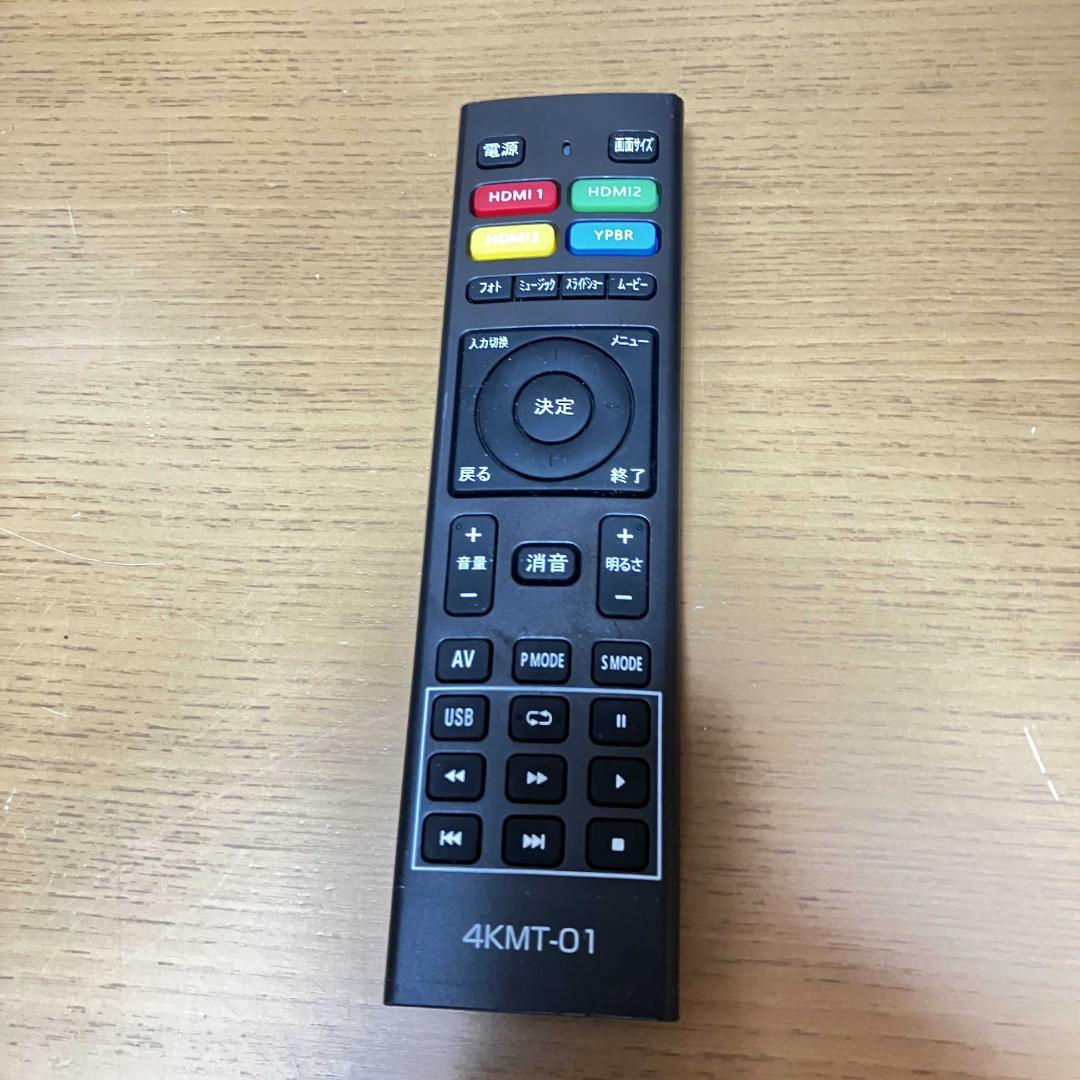 新品同様/使用期間2週間位/2024年/4K/WIS ウィズ/テレビ/50V型