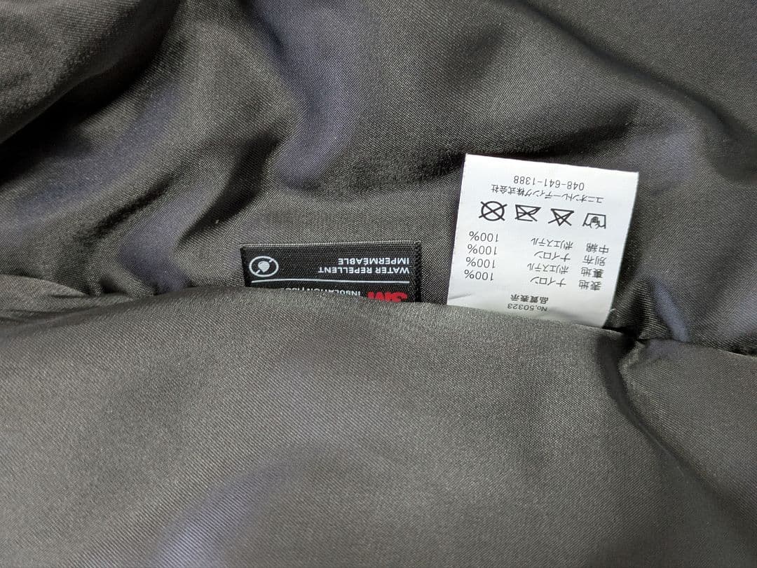 れ*ん様 HOUSTON ヒューストン #50323 LEVEL7 レプリカ M