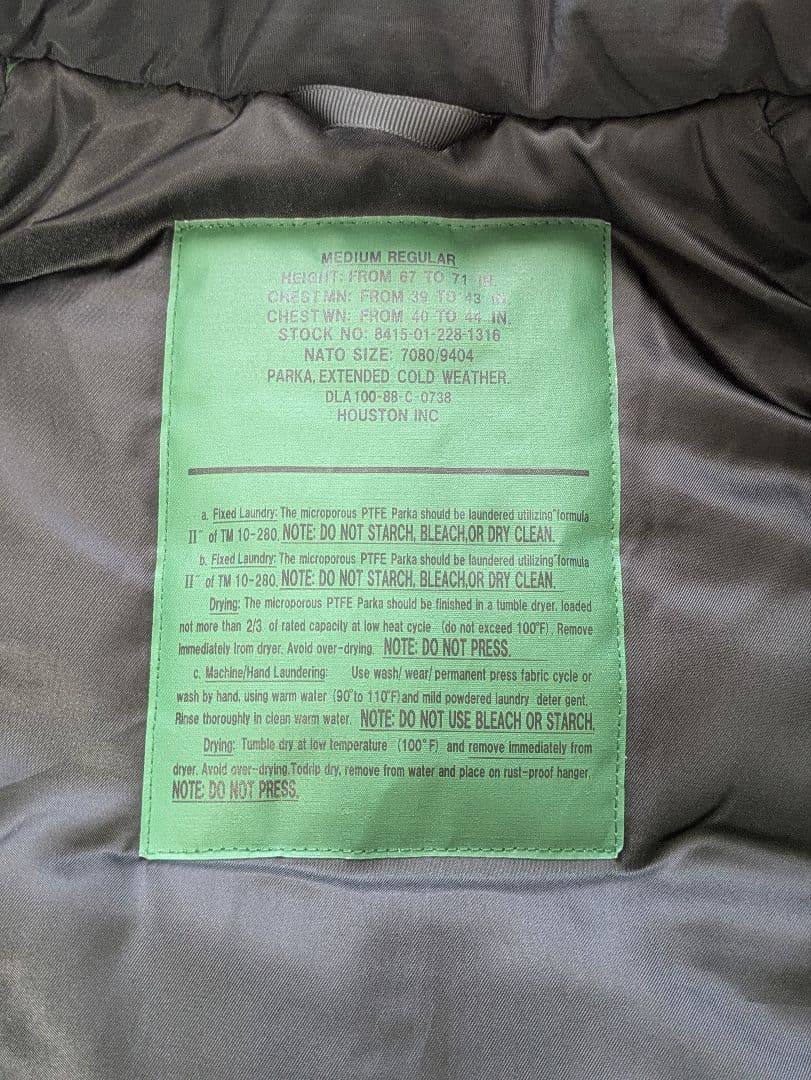 れ*ん様 HOUSTON ヒューストン #50323 LEVEL7 レプリカ M