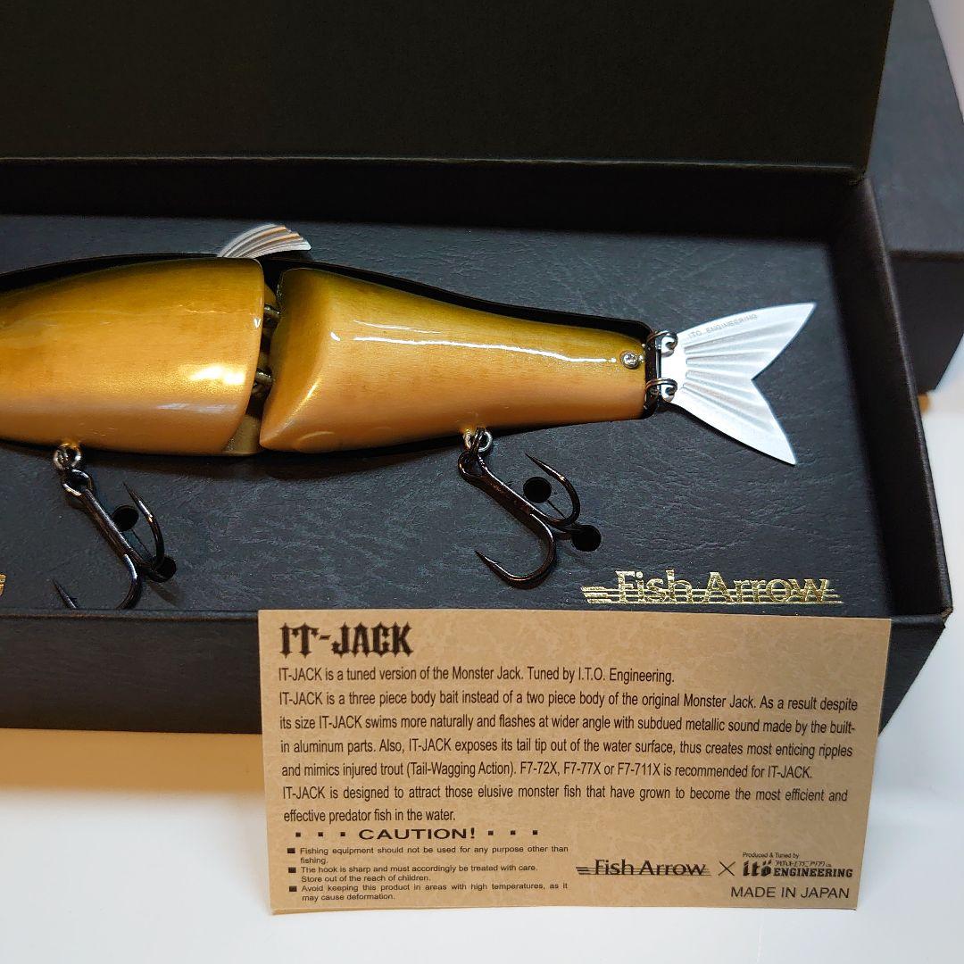 ルアー・フライ Megabass  IT-JACK WOOD AYU