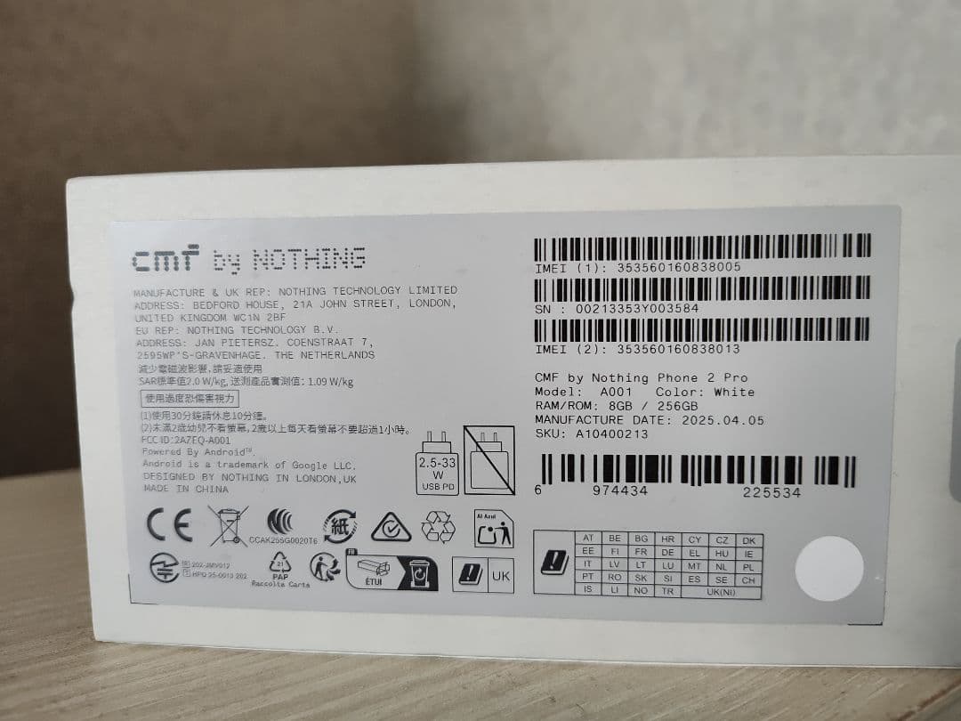 cmf Nothing Phone 2 Pro ホワイト 8GB/256GB