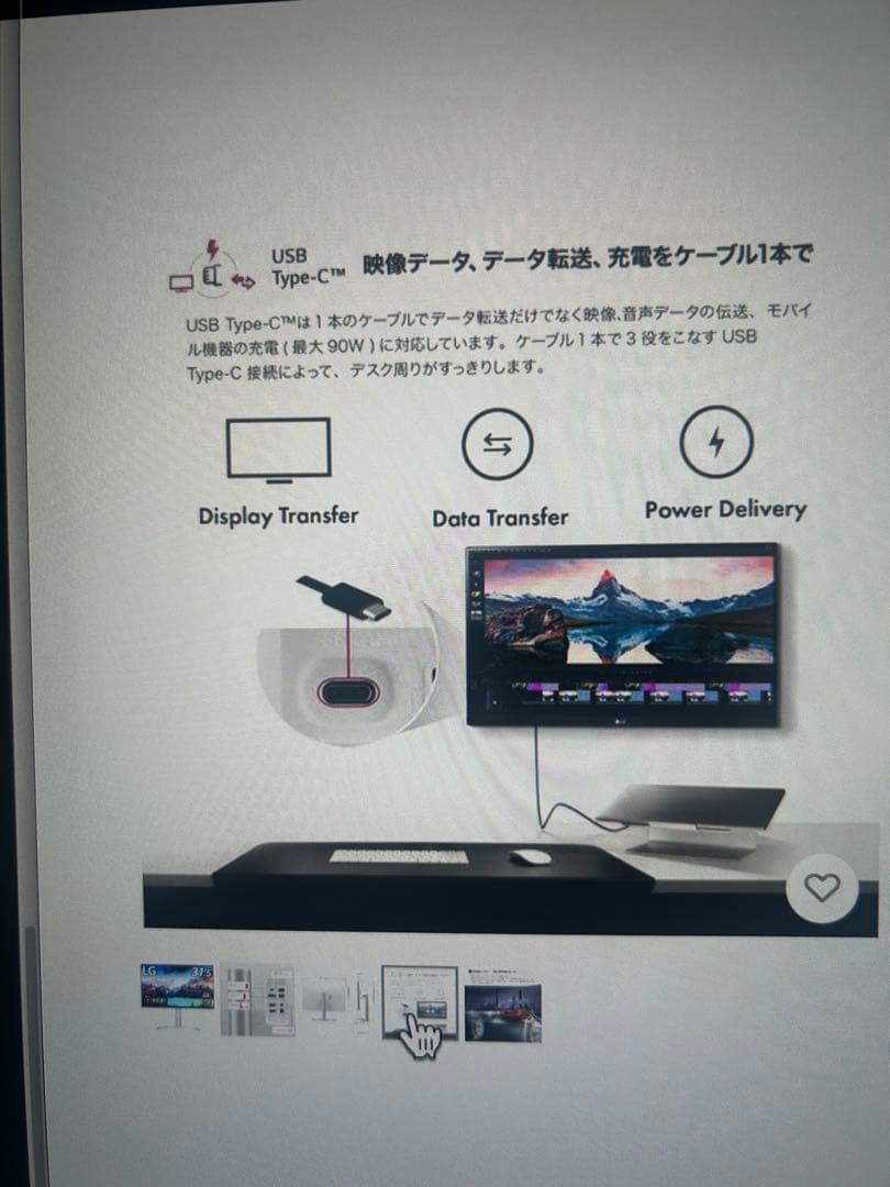 ぐう