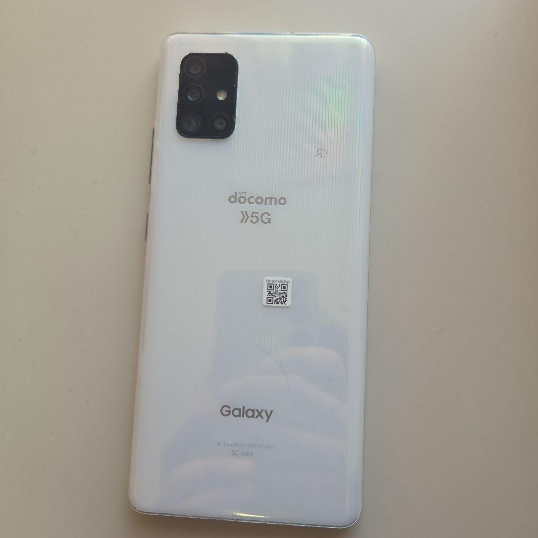 Galaxy A51 SC-54A docomo 本体とイヤホン
