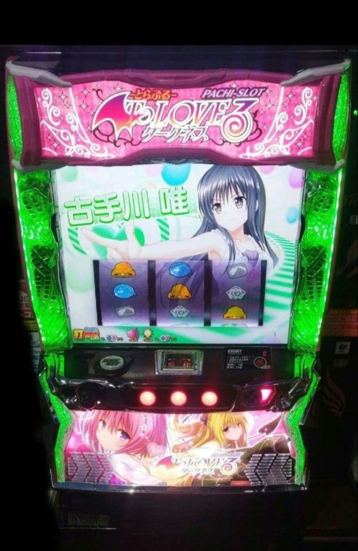 パチスロ実機 ToLOVEるダークネス スマスロユニット付㉒