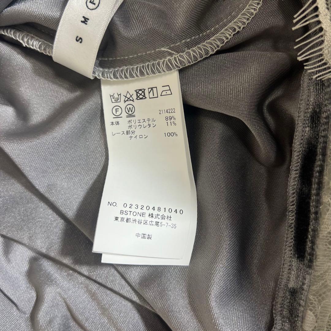 美品✨アメリ AMERI VELOUR CAMI SET LACE TOP