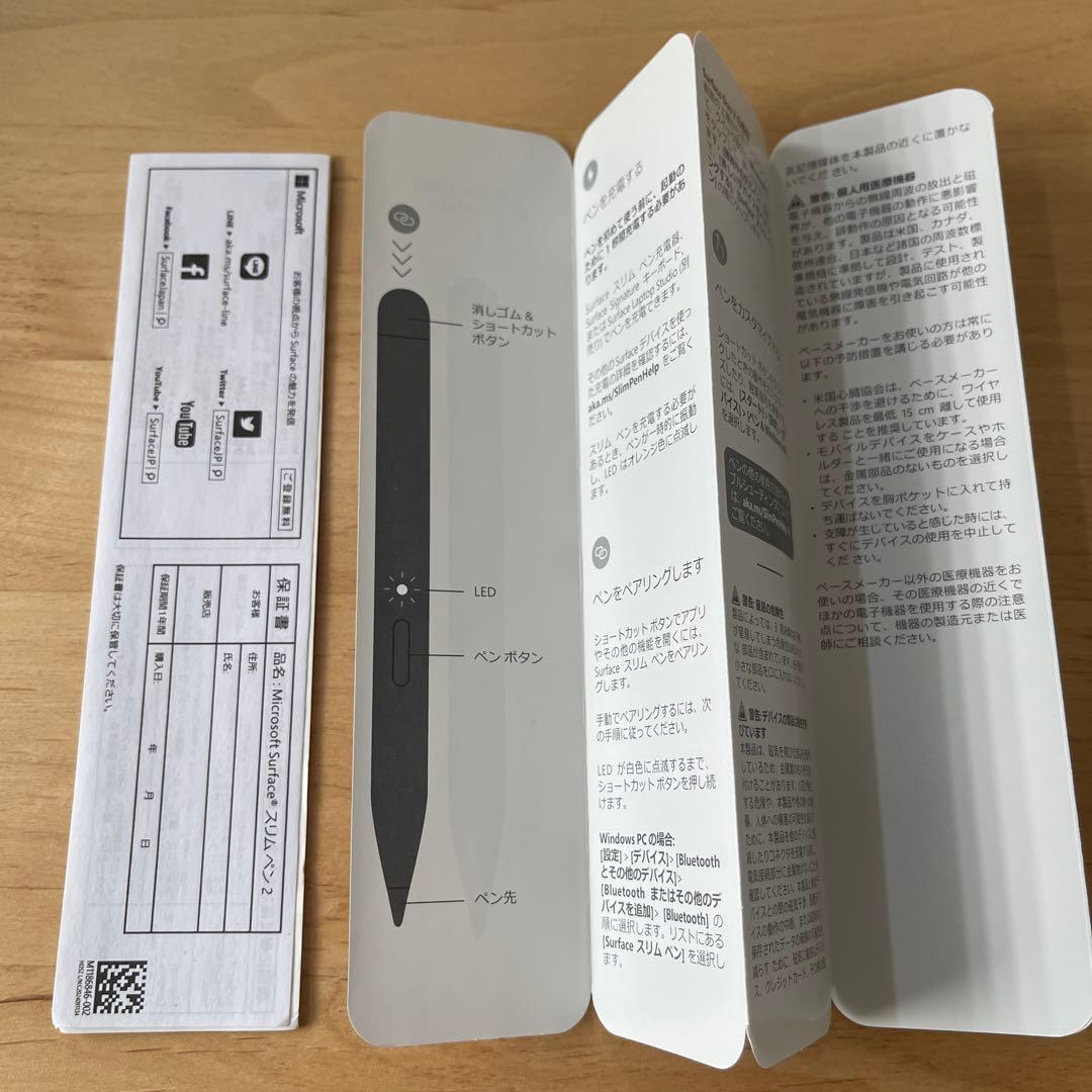 Surface スリムペン2 モデル1962