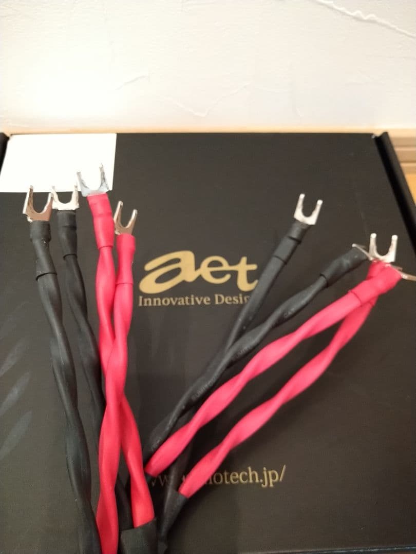 aet/AETスピーカーケーブル元箱 made in japan