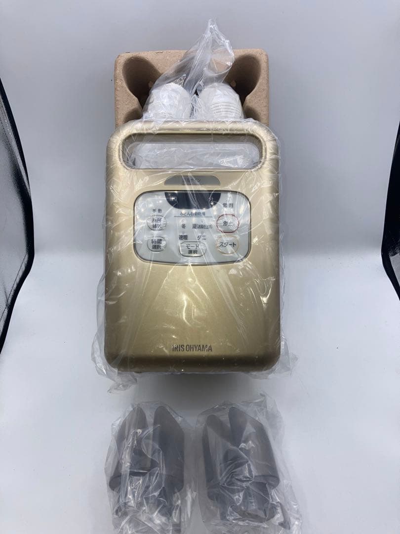新品　アイリスオーヤマ　ふとん乾燥機 カラリエ ツインノズル FK-WJN1-N
