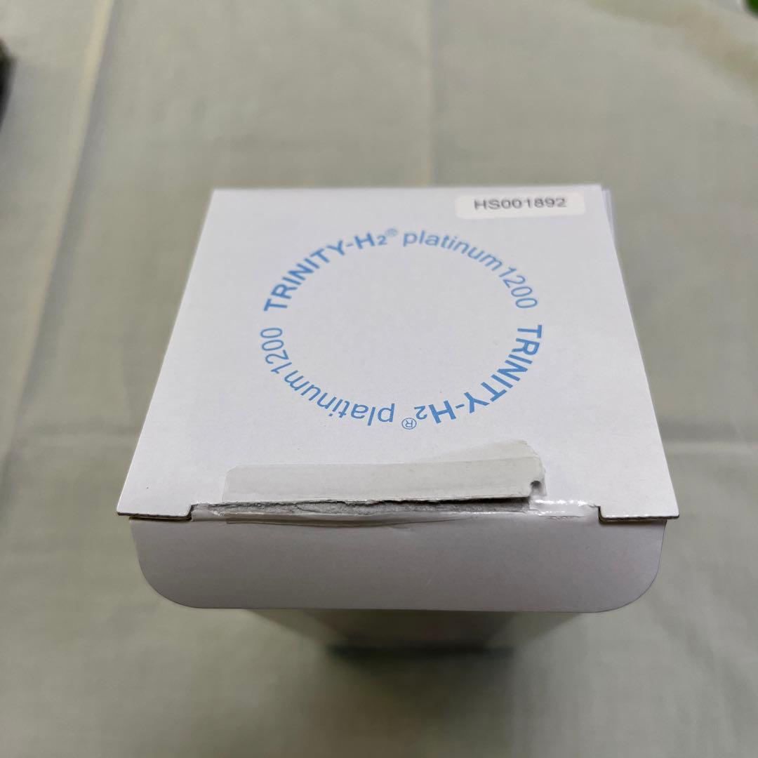 トリニティー　水素水生成器