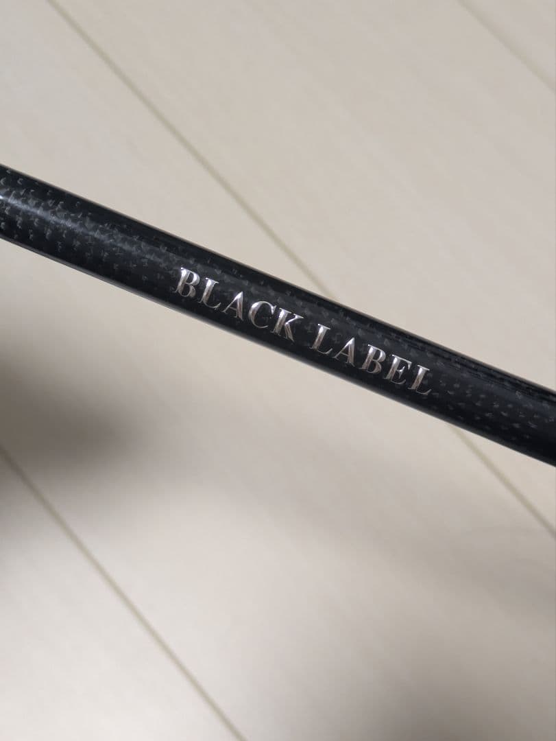 ダイワ　ブラックレーベル　トラベル　Ｃ７０ＭH－５