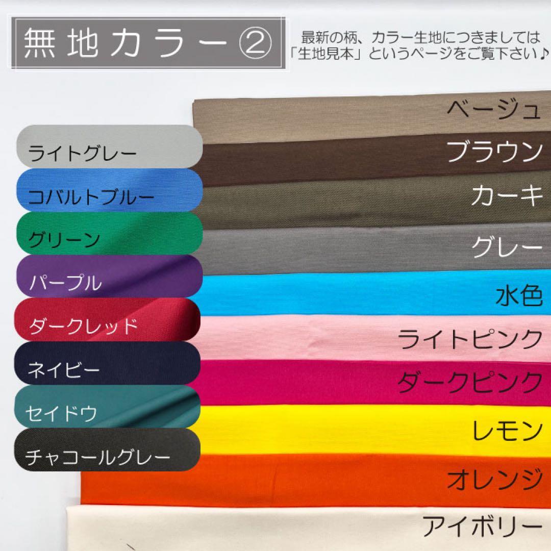 poncyanページ/エヴリンPM用バッグインバッグ/インナーバッグ