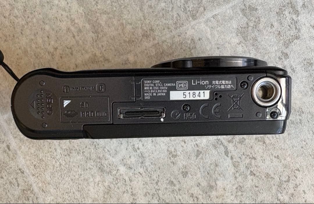 SONY Cyber-shot DSC-HX5 ブラックカメラ