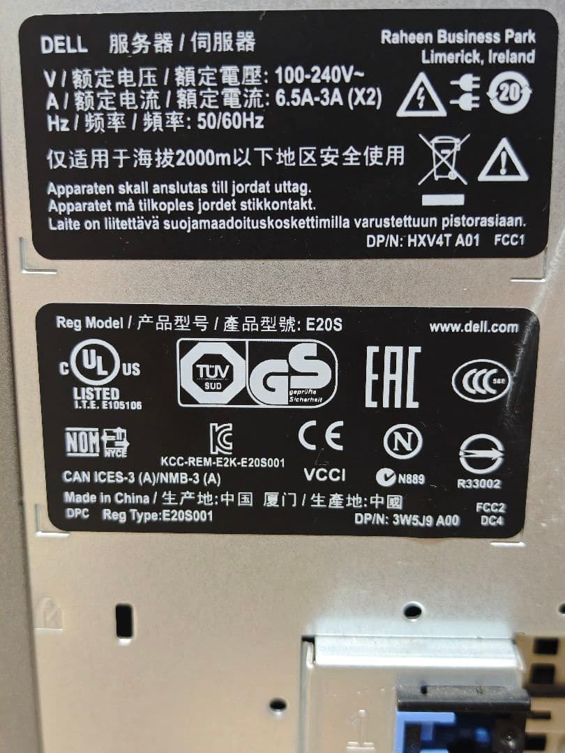 DELL PowerEdge T420 HDD 1TB×2