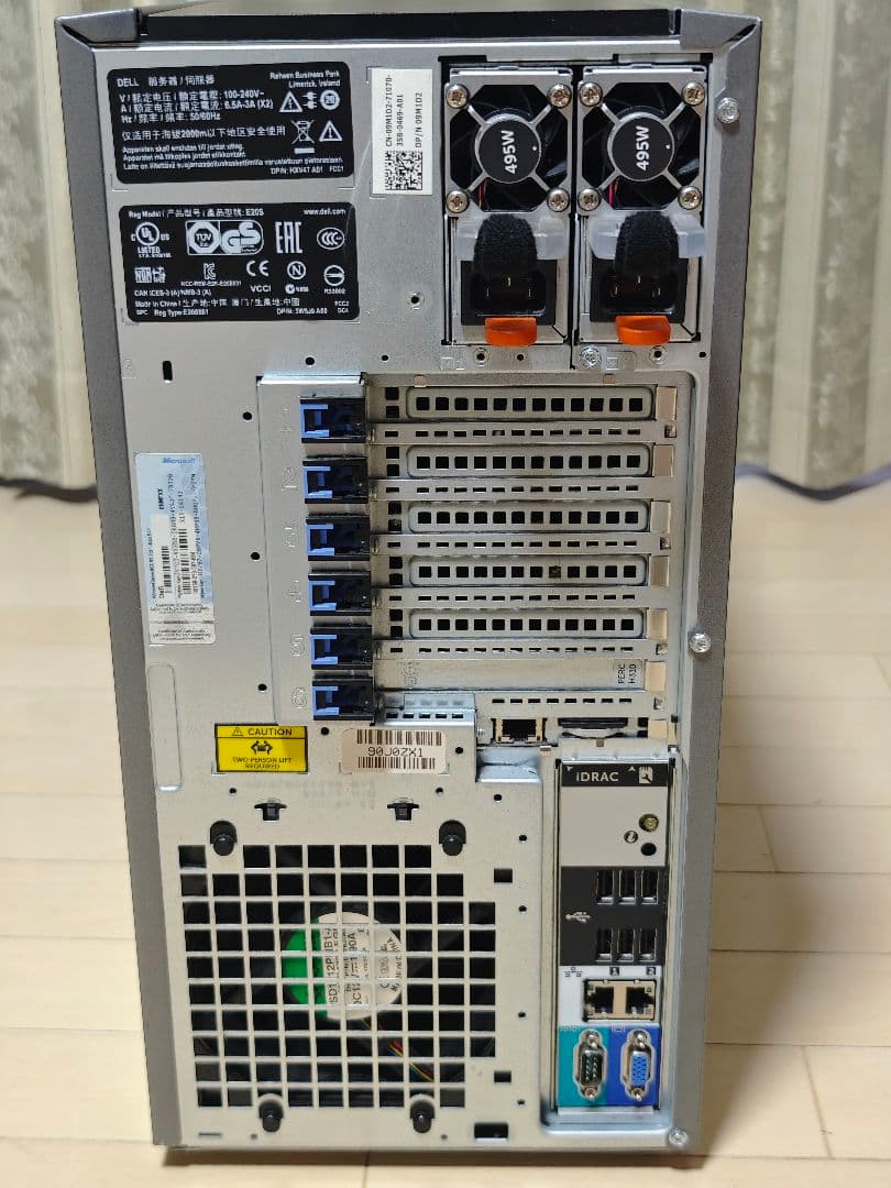 DELL PowerEdge T420 HDD 1TB×2