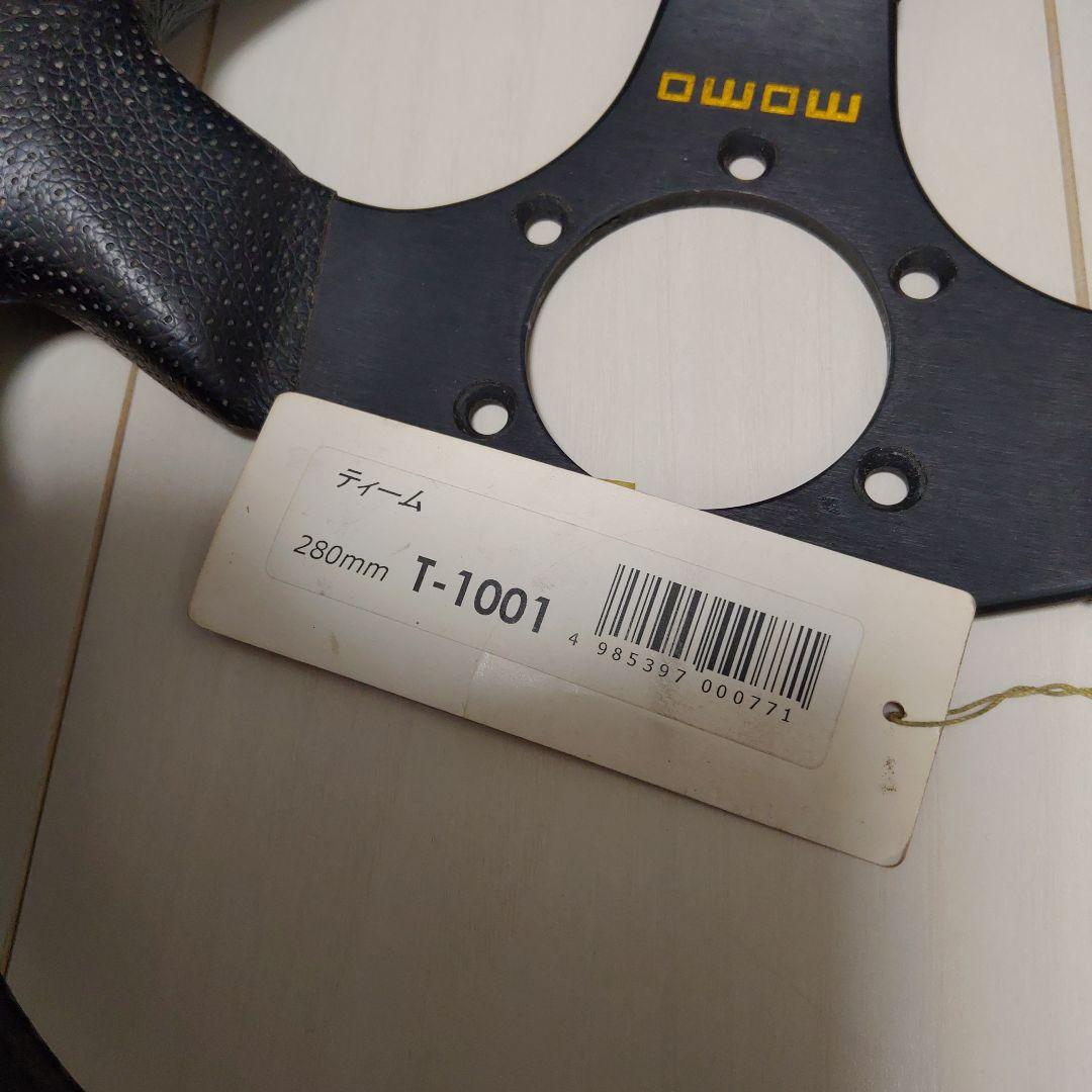 momo ステアリング T-1001 280mm