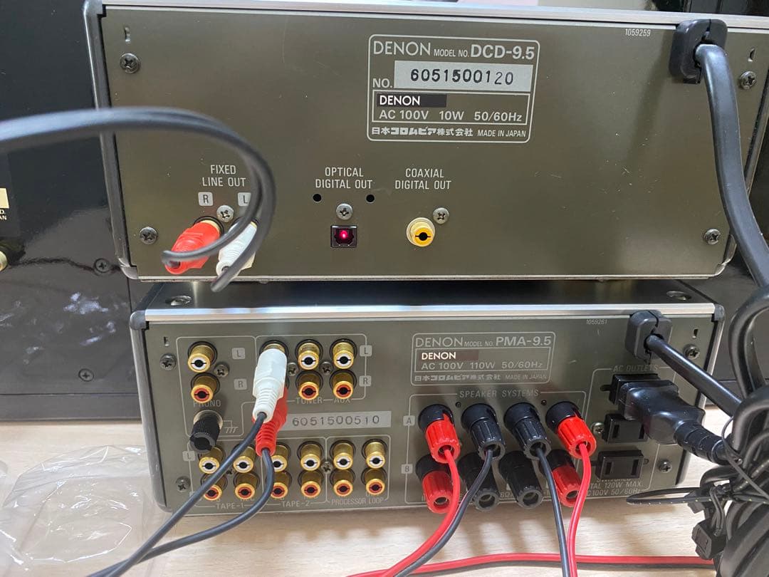 ラジオ・コンポ DENON PMA 9.5 DCD 9.5