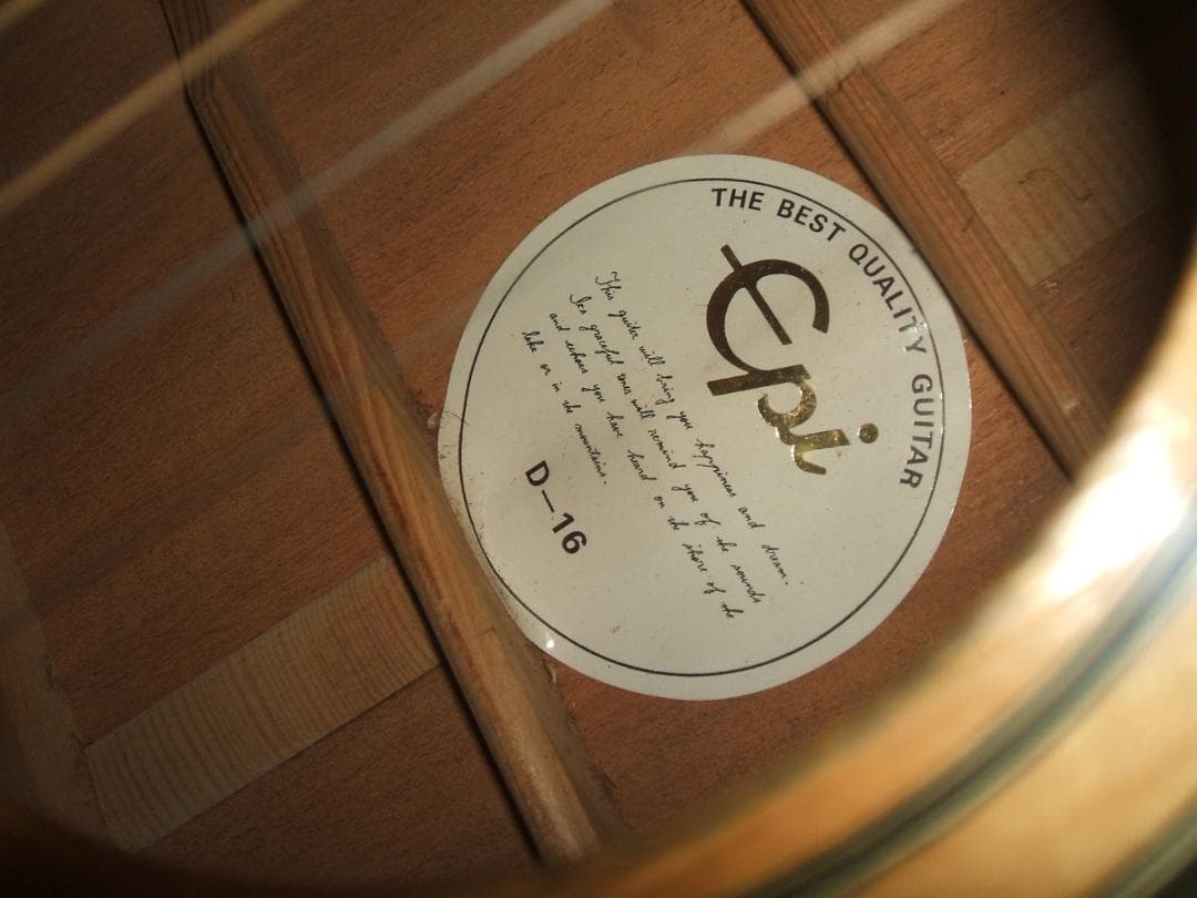 ヤンマ　エピフォン アコースティックギター Epi D16 ハードケース付