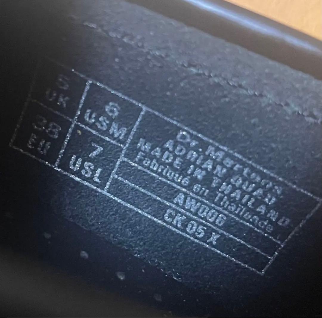 ！最終お値下げ！Dr.Martens ADRIAN QUAD タッセルローファー