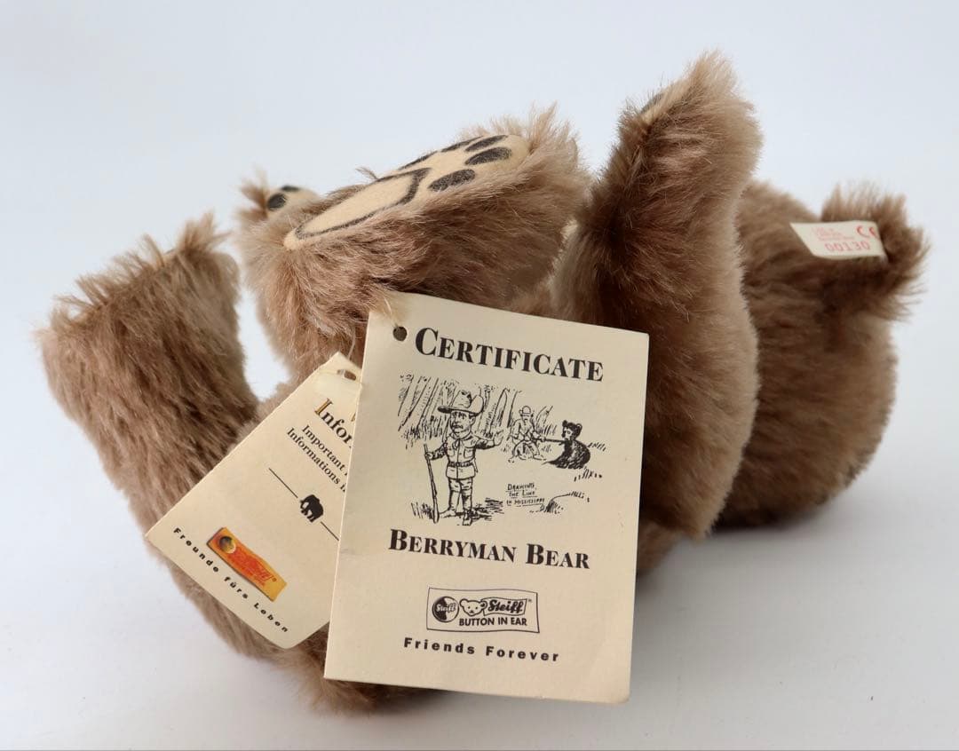 QVC BERRYMAN BEAR 1996 メダル付きテディベア 約27cm