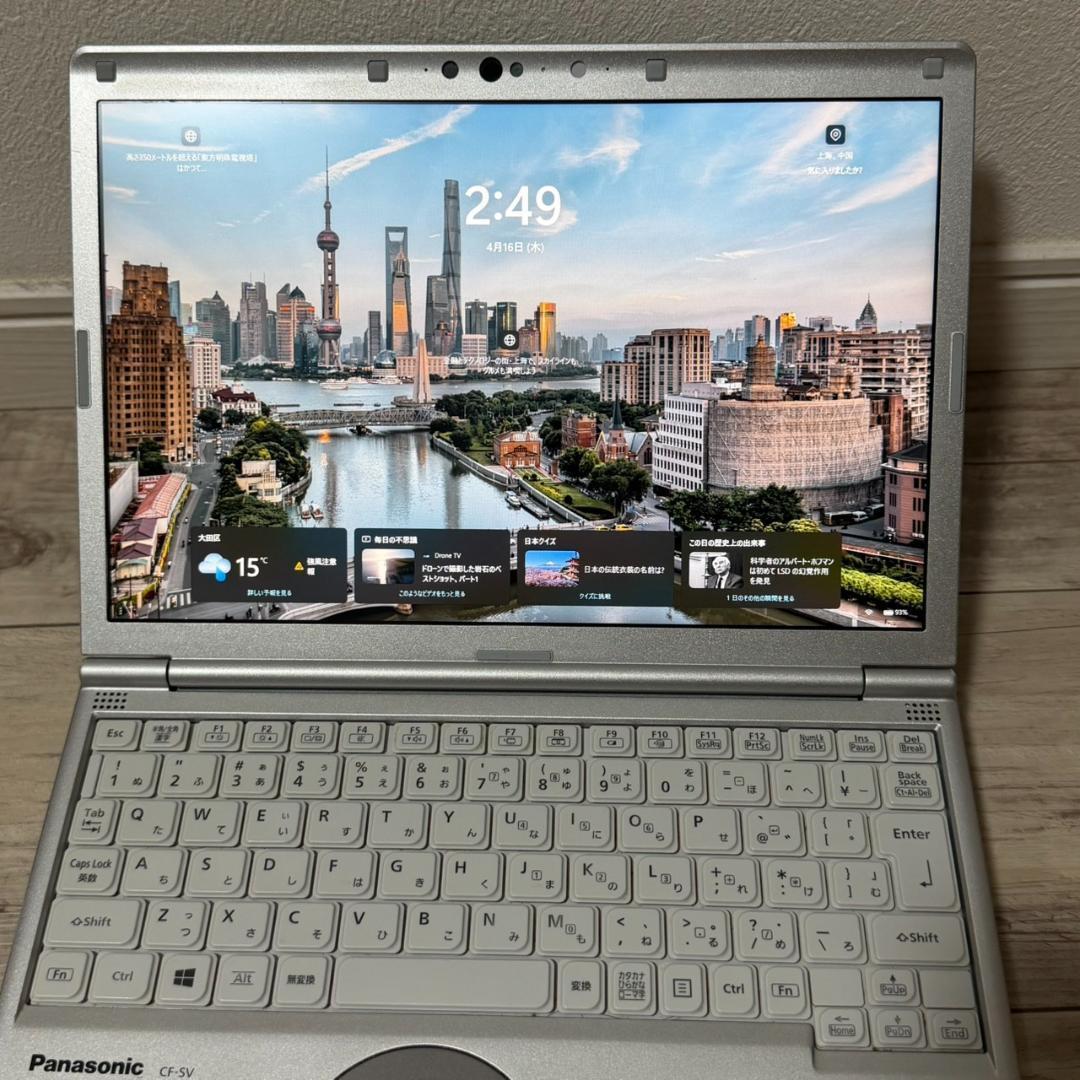 安心の国産♬ Let's note SV9 i5 10世代 16GB 256GB