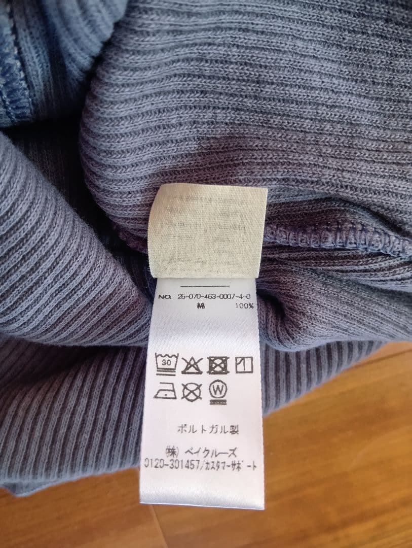 新品タグつき【BASERANGE　ベースレンジ】 ISO SHIRT