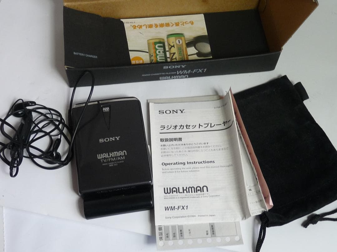 美品 ソニー カセット ウォークマン WM-FX1 取説/元箱つき