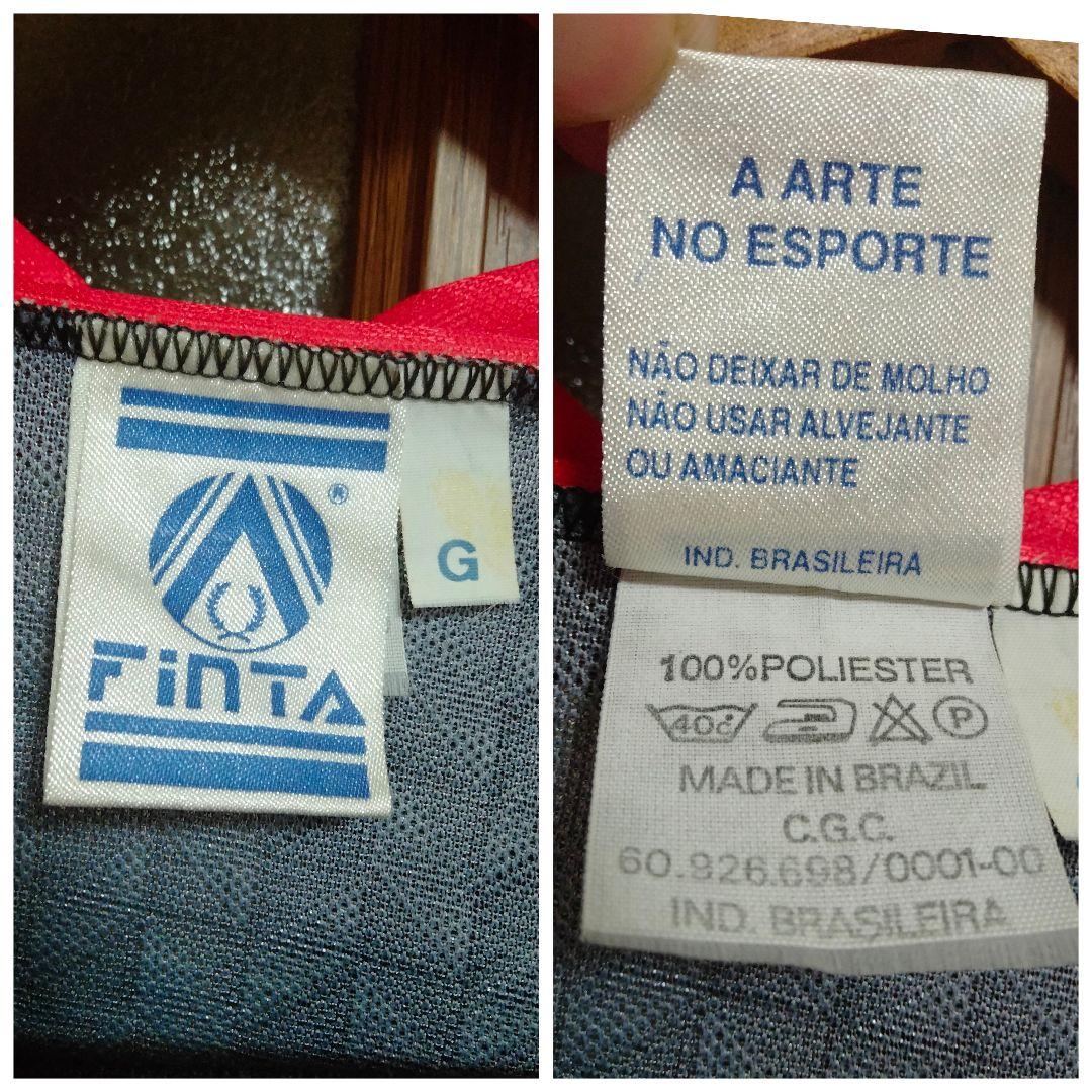 フィンタ スポルチ・レシフェ ユニフォーム #10 92/94 ホームモデル