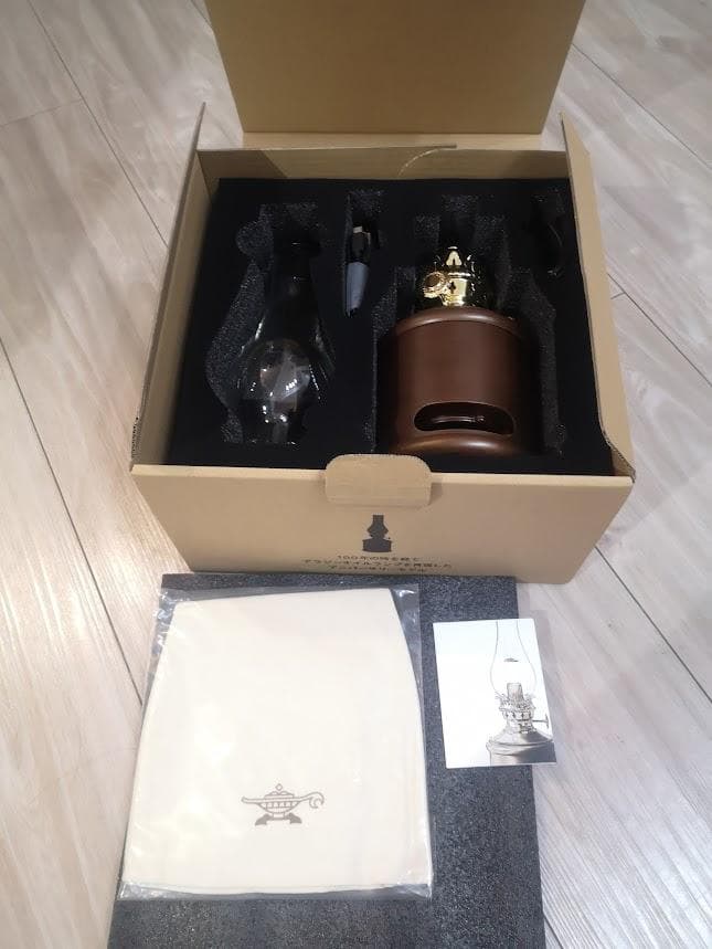 アラジン ランタンスピーカー