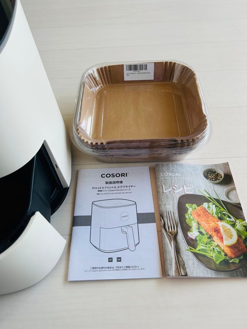 COSORI4.7L エアフライヤー 電気フライヤー 家庭用 1-6人