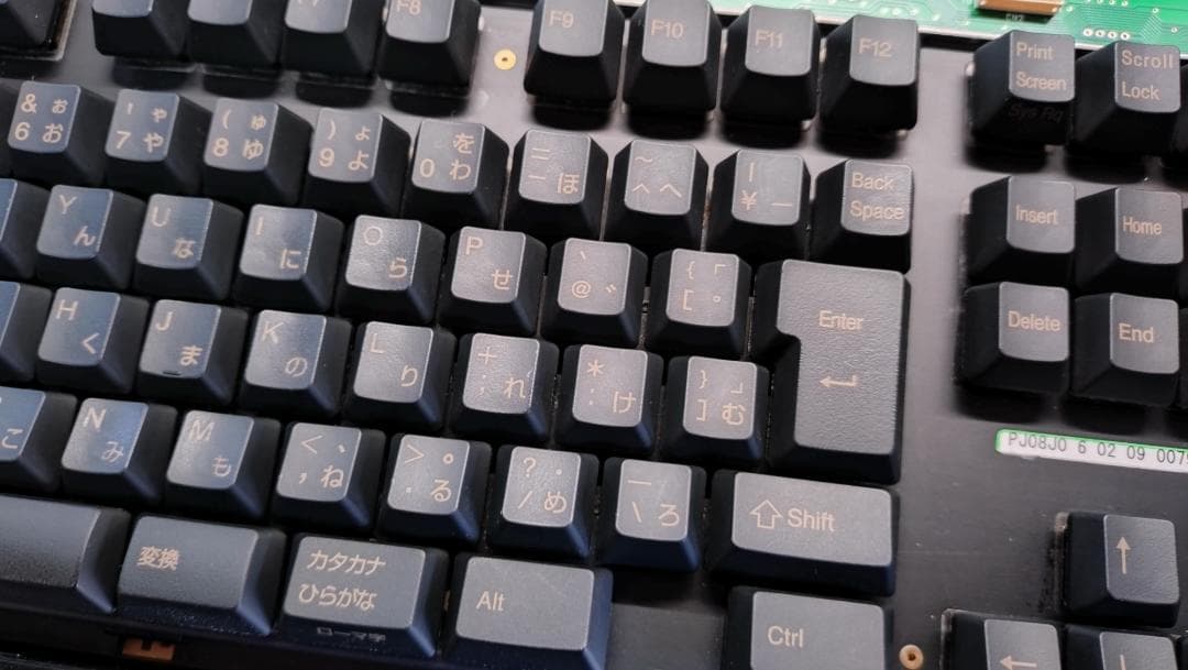 RealForce 106-JS 初代 赤LED ジャストシステムモデル