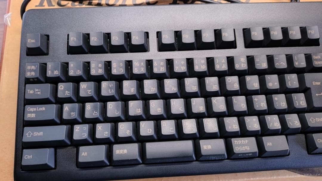 RealForce 106-JS 初代 赤LED ジャストシステムモデル