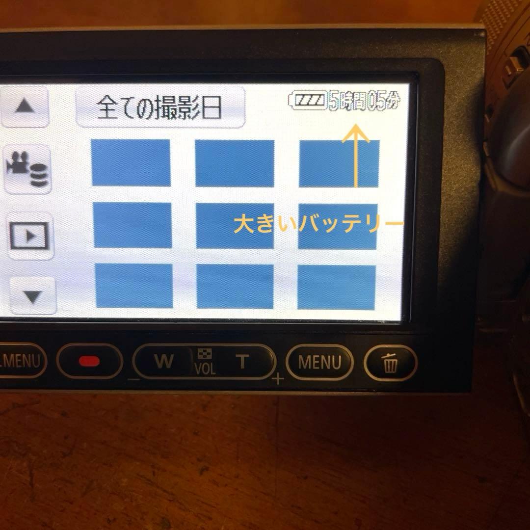 パナソニック★ デジタルハイビジョンビデオカメラ/HDC-HS300