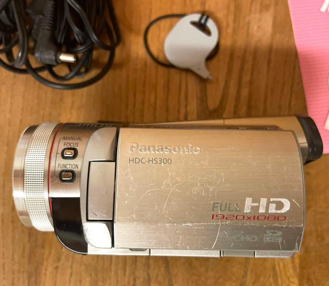 パナソニック★ デジタルハイビジョンビデオカメラ/HDC-HS300