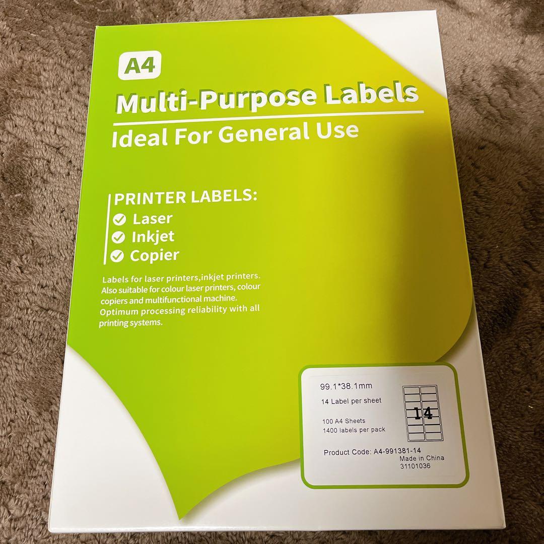 Itari 1400ステッカー-99.1 mmx 38.1 mmステッカー100