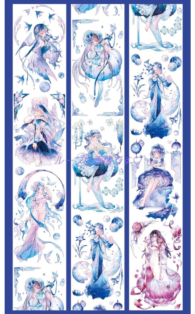 ✩のこり２✩J1007＃月神拂香(贝壳光)柑橘x吾心切り売り海外人物マステ女の子