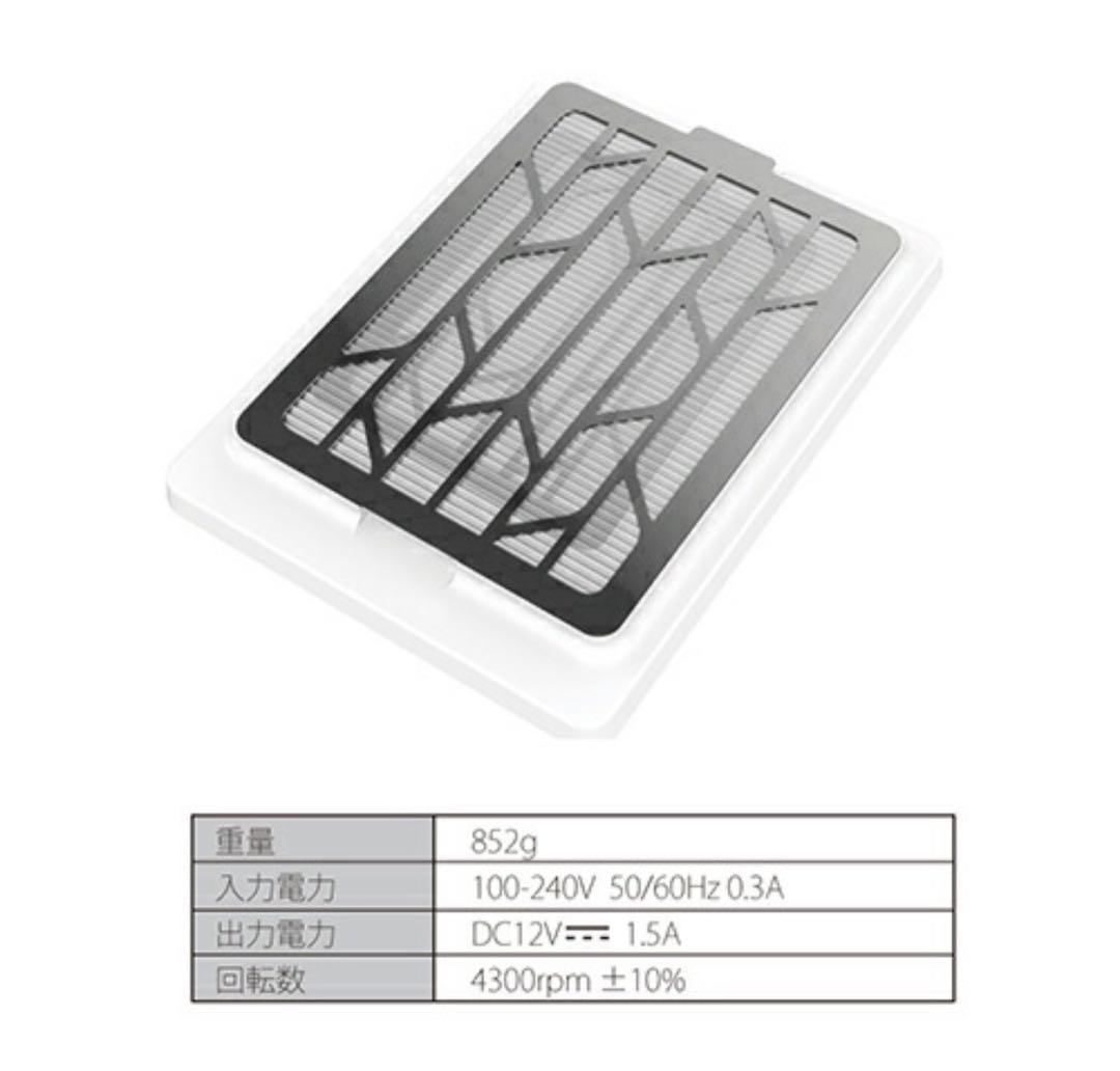 nico【新品未使用】SHAREYDVA集塵機SLONE