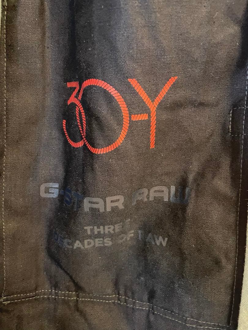 G-STAR RAW NEW YORK RAW PARKA 30周年記念モデル