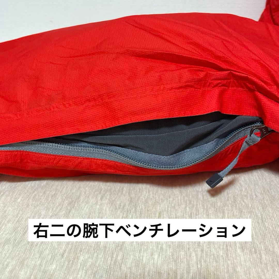 NIKE スキーウェア メンズ(M)