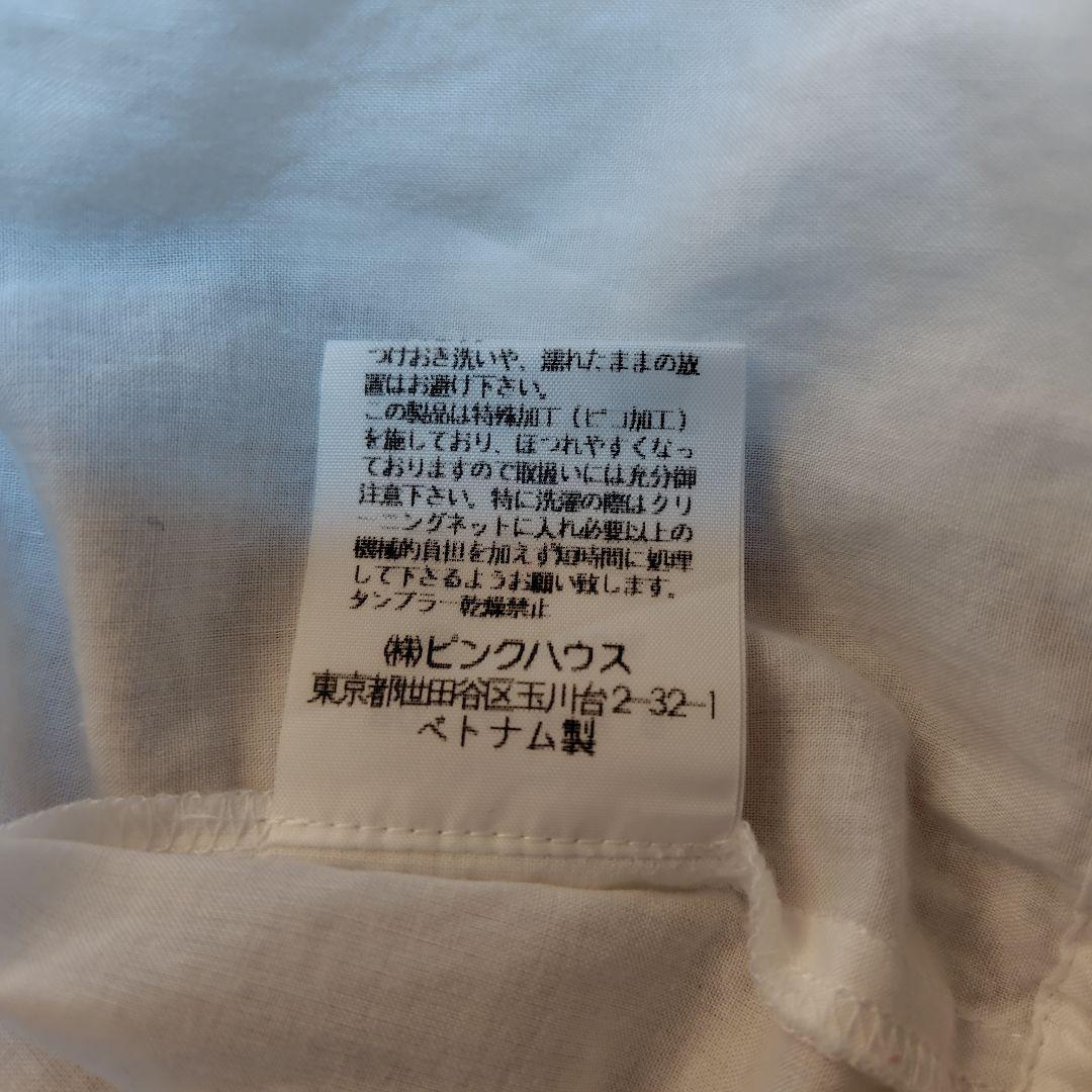 PINKHOUSE　ピンクハウス　フリル付きホワイトコットンシャツ