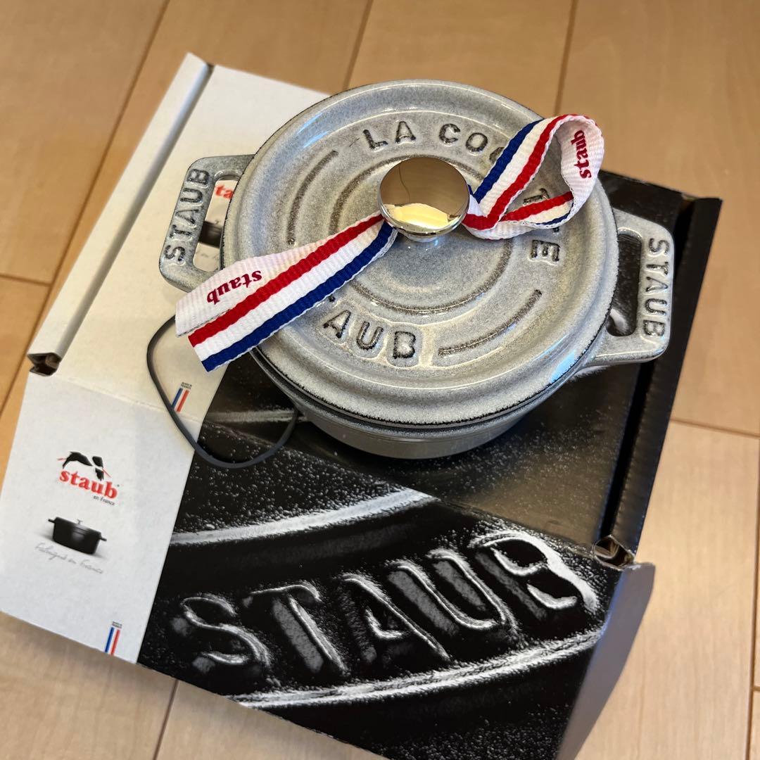 staub ストウブ　新品未使用◆ ピコ・ココット 10 cm・カンパーニュ
