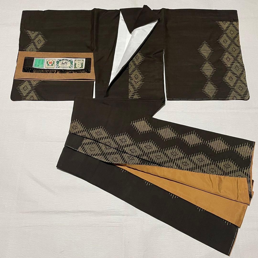 うずよね　2点　本場大島紬　江戸小紋柄　寿紬　証紙有り　未使用　極美品