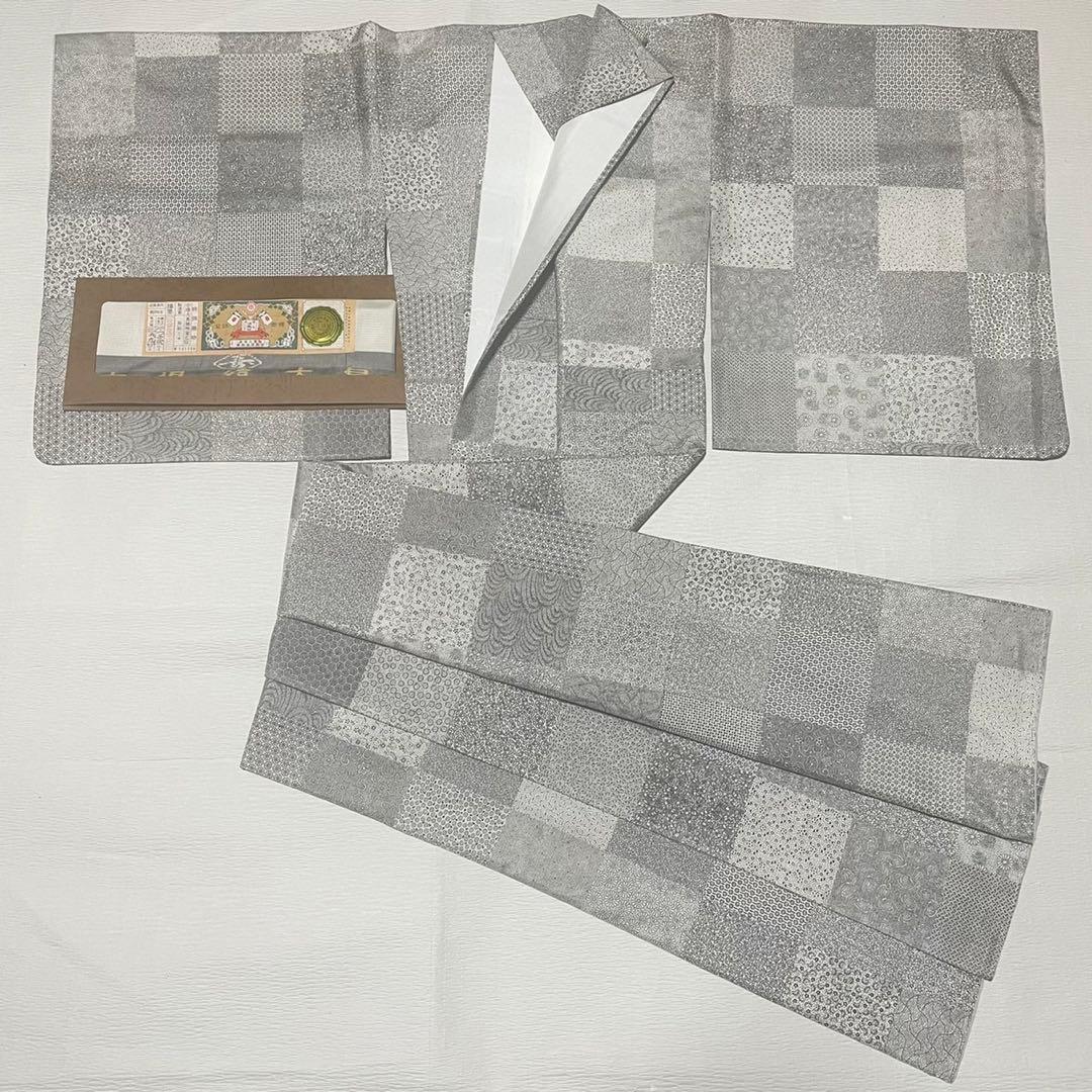 うずよね　2点　本場大島紬　江戸小紋柄　寿紬　証紙有り　未使用　極美品