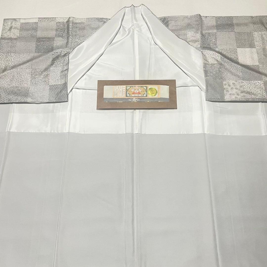 うずよね　2点　本場大島紬　江戸小紋柄　寿紬　証紙有り　未使用　極美品