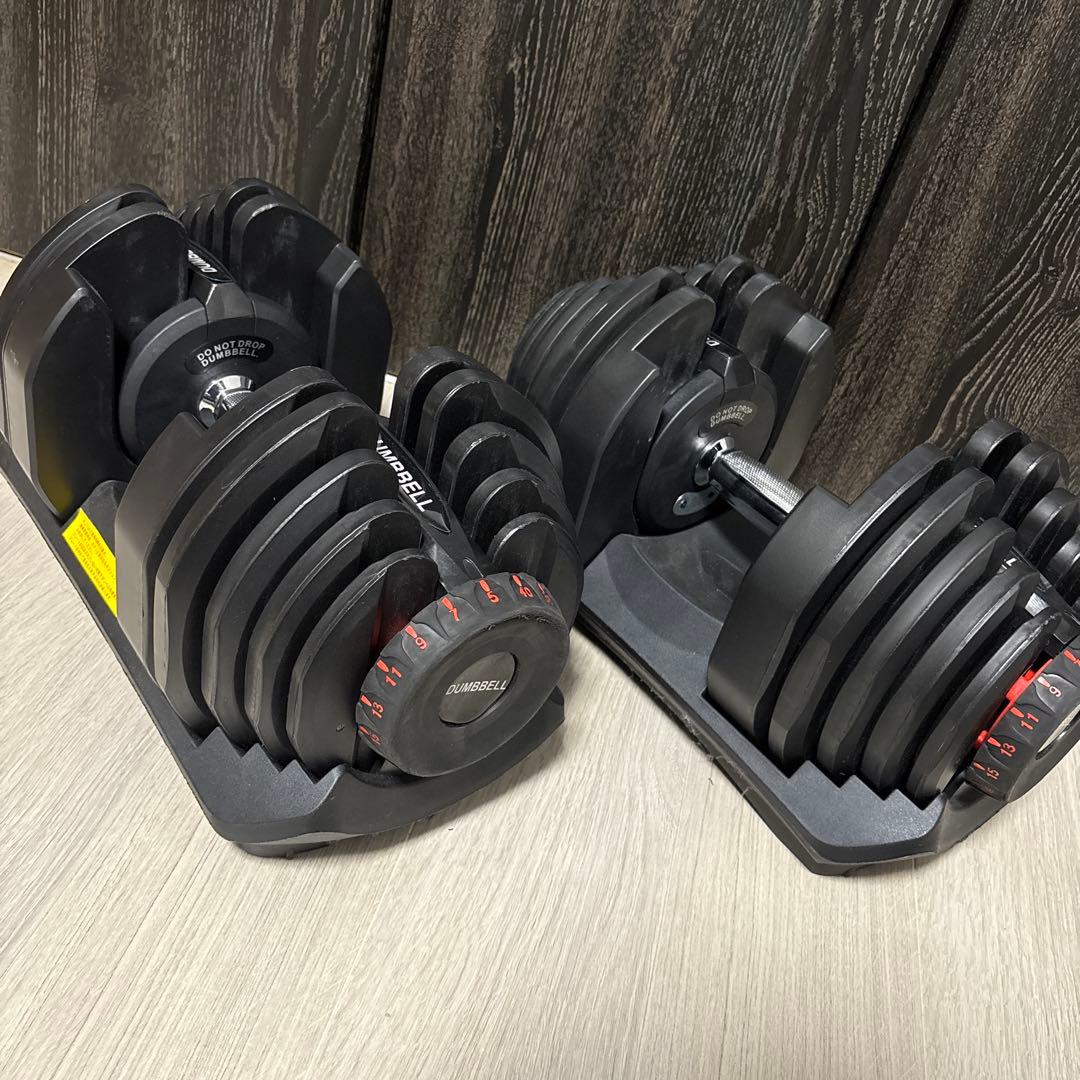 TOP FILM 可変式ダンベルセット 40kg×2 ジャンク扱い