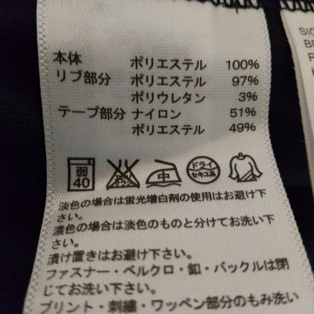 adidas ジャージ　上下セットアップ　黒白光沢　サイズO