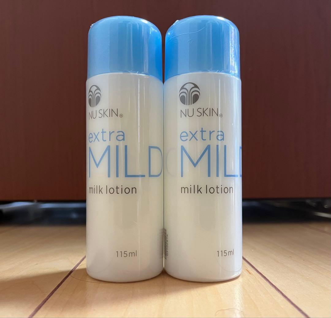 EXミルクローション2本　エンハンサー2本　新品☆