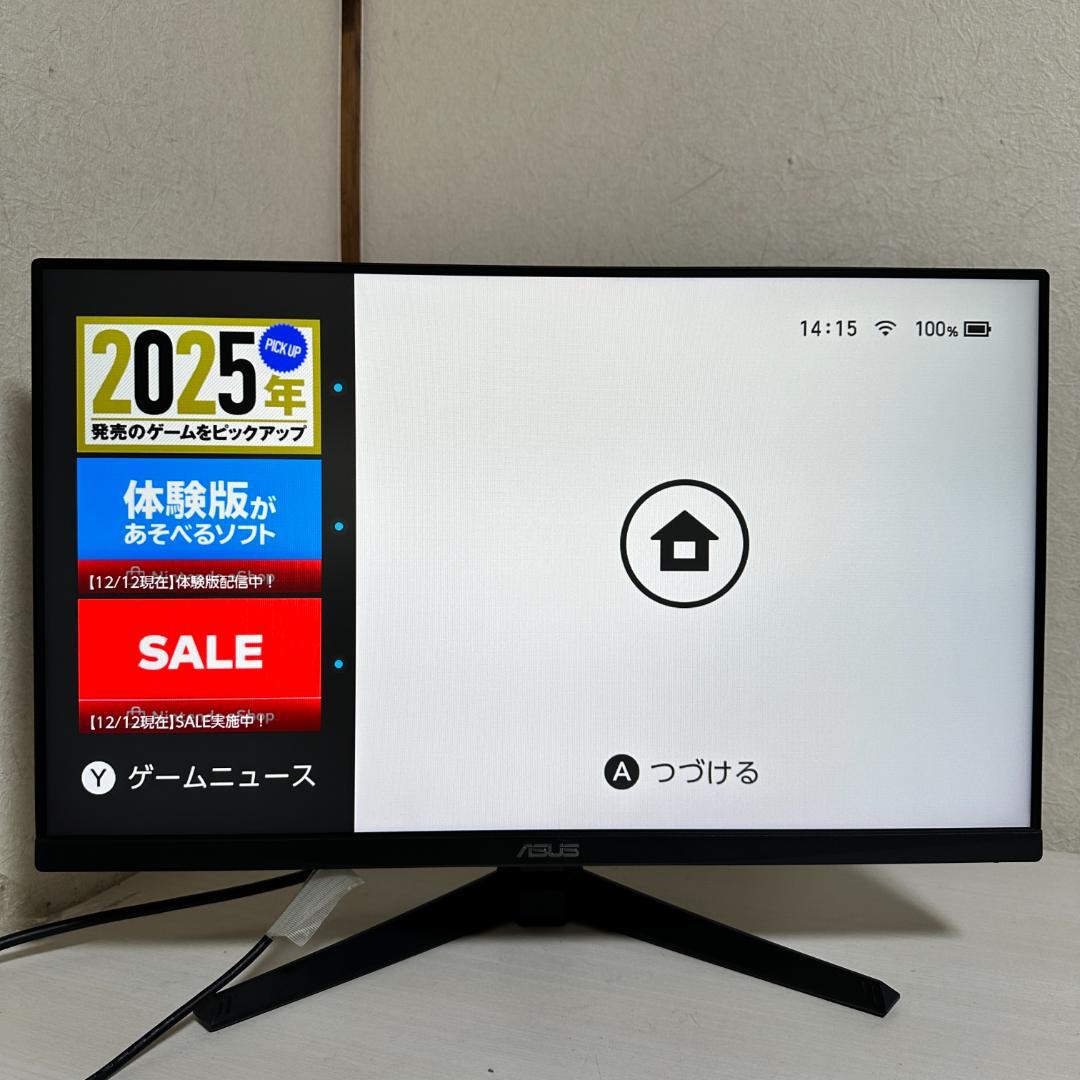 ASUS 165Hz対応 24.5インチ ゲーミングモニター
