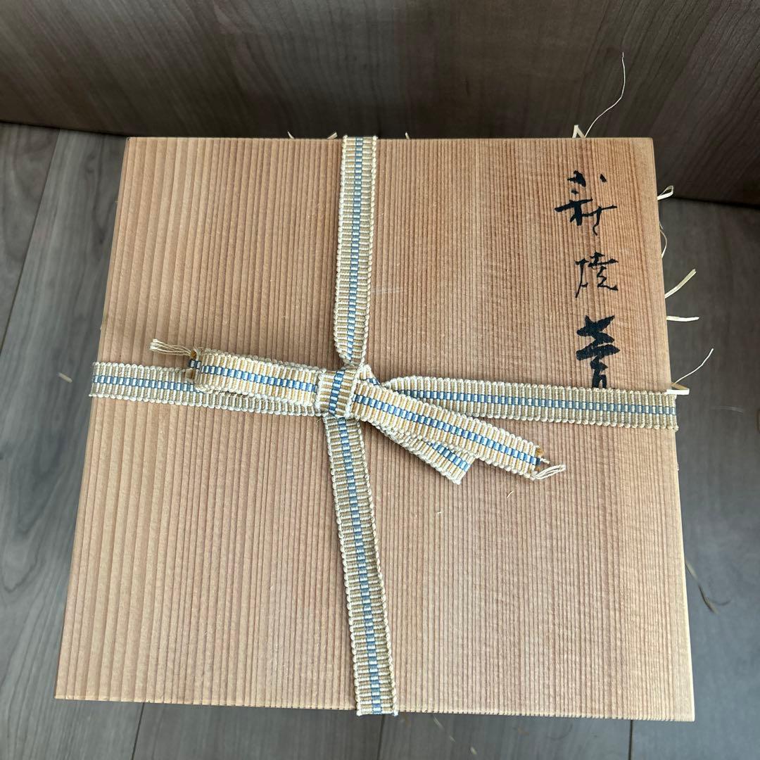 波多野善蔵　壺